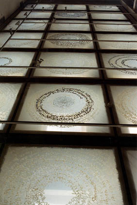 'Zerst&ouml;rt nicht das Weltall der Worte', 1996