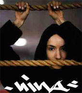 nina.jpg (9511 Byte)